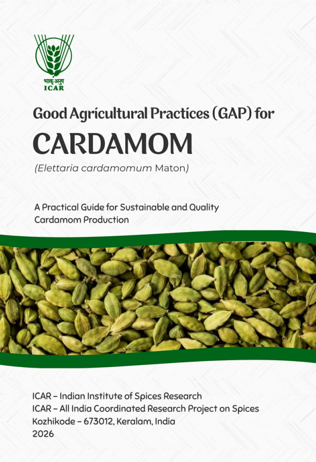 Cardamom cover
