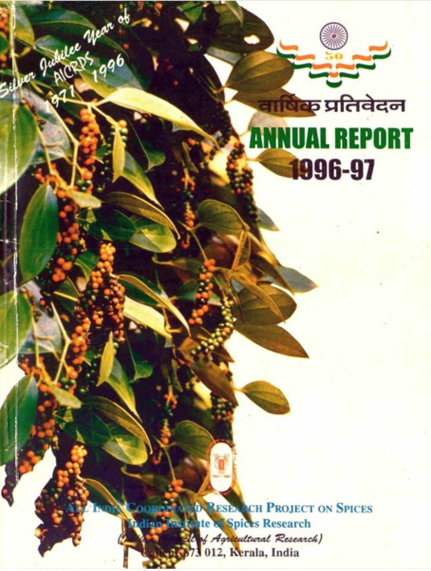 Annual Report 1996 Cover