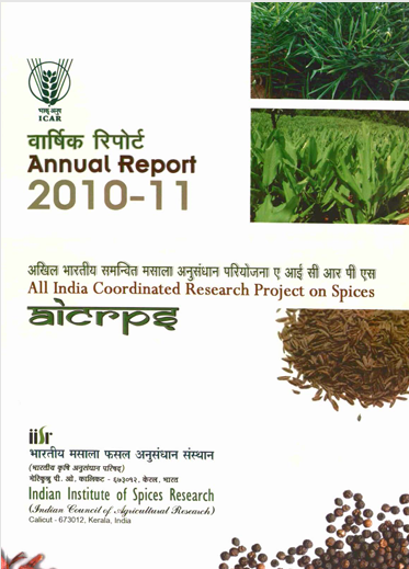 Annual Report 2010 Cover
