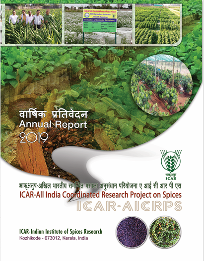 Annual Report 2019 Cover