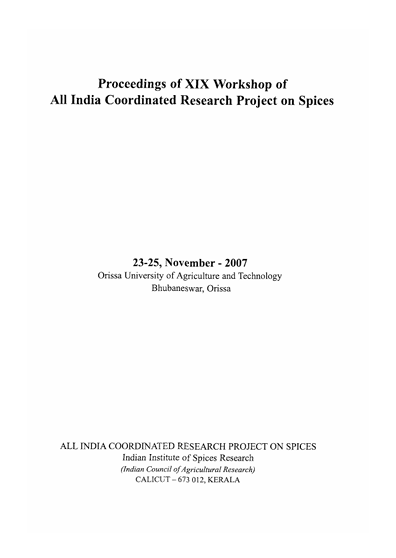Proceedings 2007 Cover