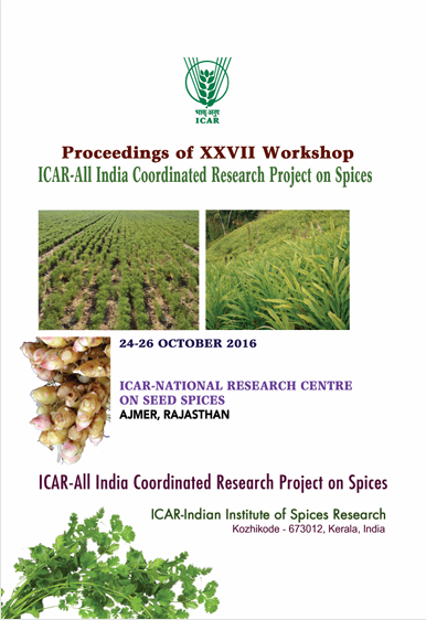 Proceedings 2016 Cover